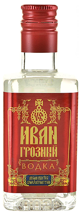 Царь Иван Грозный, 0,05