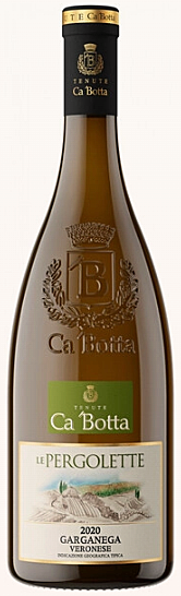 Ка Ботта. Ле Перголетте. Гарганега 0,75
