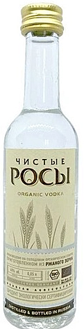 Чистые Росы из ржаного зерна, 0,05