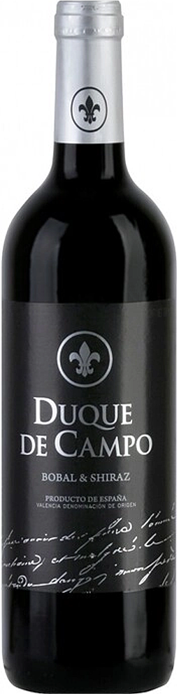 Дюк де Кампо, 0,75 