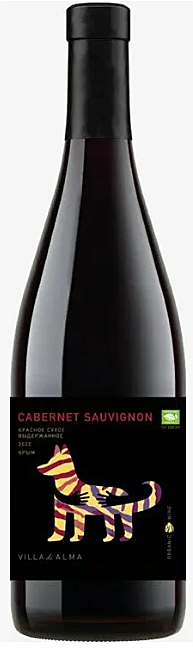 Вилла ди Альма, Ред Бленд, 0,75