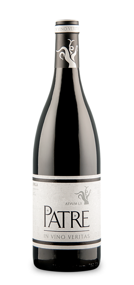 Патре Хумилья, 0,75, 2020