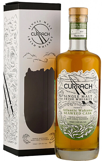 Куррах Атлантик Вакаме Сивид Каск, 0,7