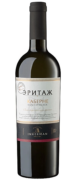 Инкерман. Эритаж. Каберне Классическое, 0,75