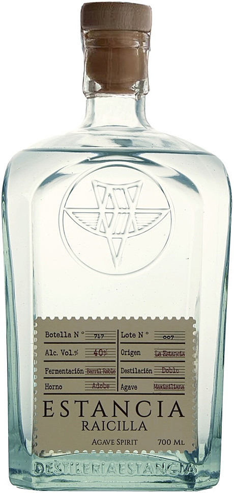 Эстансия Раисилья,  0,7