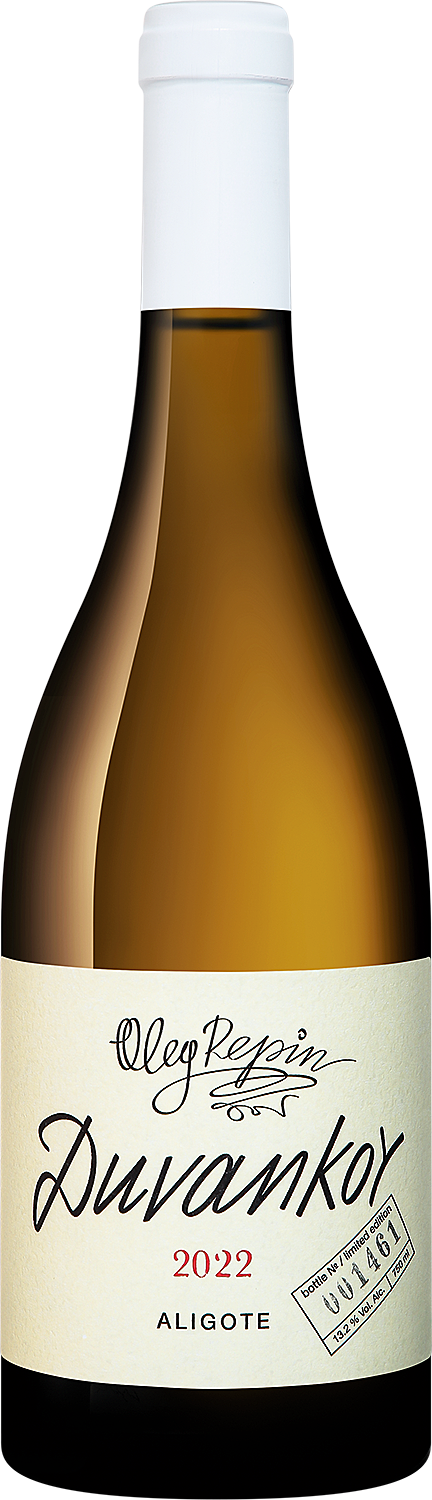 АЛИГОТЕ ДУВАНКОЙ РЕПИН ОЛЕГ 0,75 2023