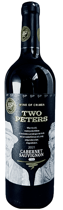 Два Петра. Каберне Совиньон, 2024 0,75 