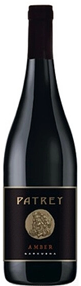 Патрей. Амбер, 0,75