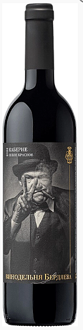 Винодельня Бердяева. Каберне, 0,75