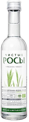Чистые Росы 0,05