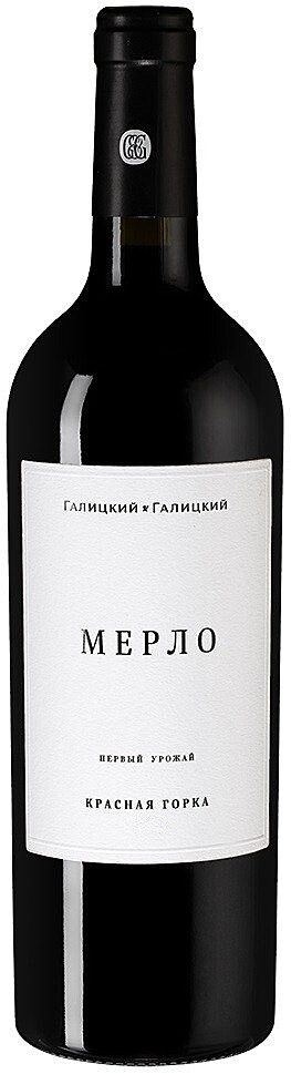 Галицкий и Галицкий. Красная Горка. Мерло, 0,75