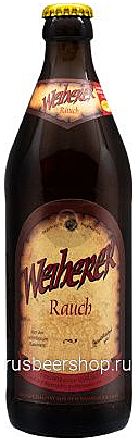 Вайхерер Раух 0,5