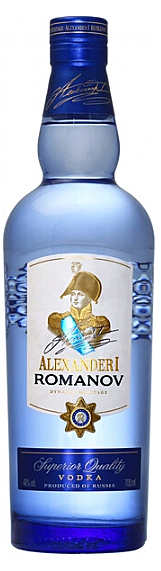 Александр Первый Романов, 0,5