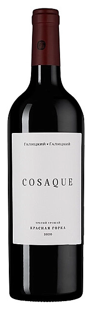 Галицкий и Галицкий. Красная Горка. Казак, 2024 0,75