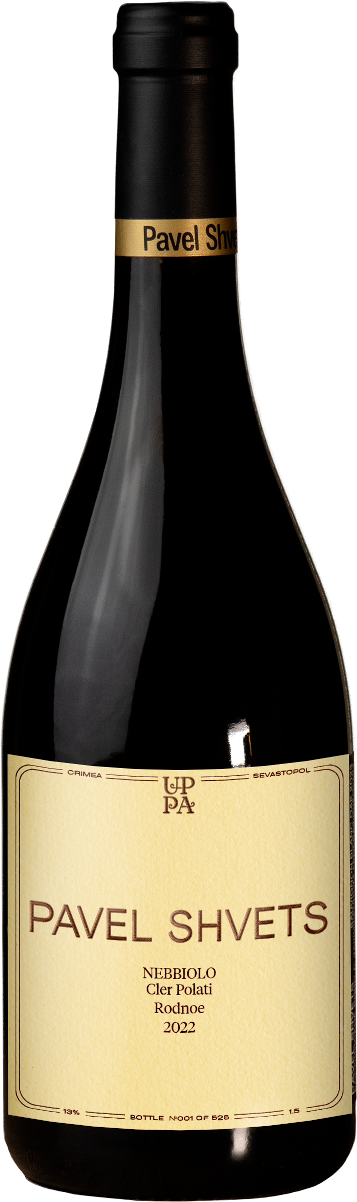 Изображение товара