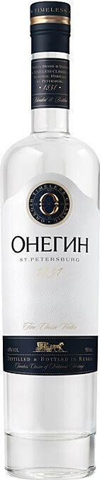Онегин, 0,05