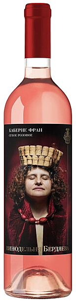 Винодельня Бердяева. Каберне Фран. Розе, 0,75